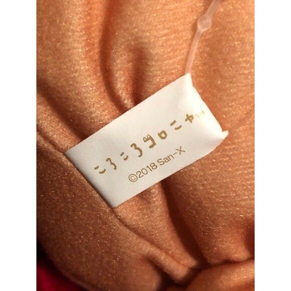 San-x Corocoro Coronya Coronet Cat Toreba Prize Big Plush 17" Japan Import 2018 - Picture 11 of 11